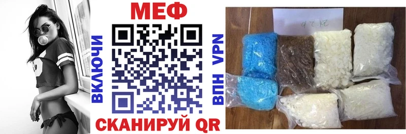 Виды наркоты Яблоновский A-PVP Канабис Меф мяу мяу Гашиш Кокаин