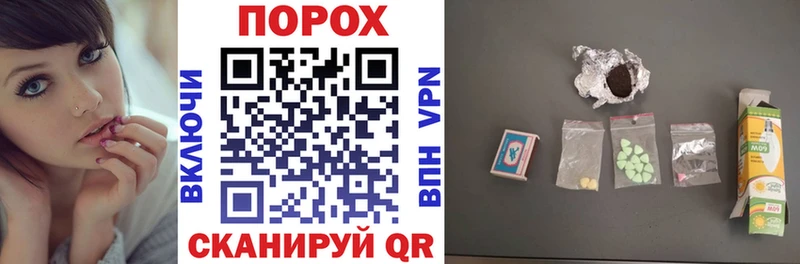 Амфетамин 97%  Яблоновский 