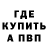 Каннабис VHQ Tatjana Patzer