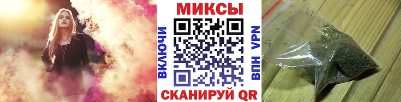 БУТИРАТ BDO 33% где купить наркоту KRAKEN онион Яблоновский