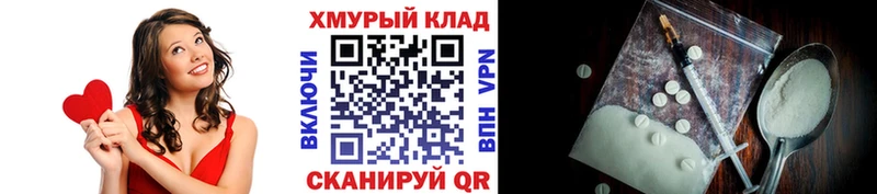 ГЕРОИН афганец  Яблоновский 