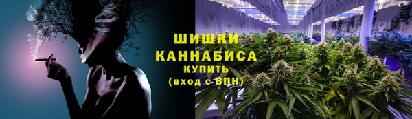 гашишное масло Баксан