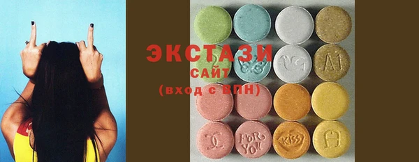 гашишное масло Баксан