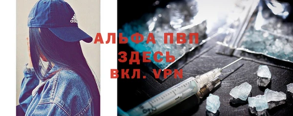 гашишное масло Баксан