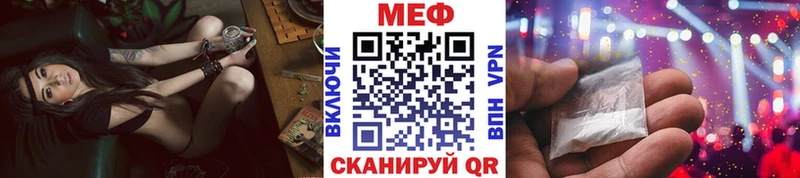 МЯУ-МЯУ мяу мяу  Яблоновский 