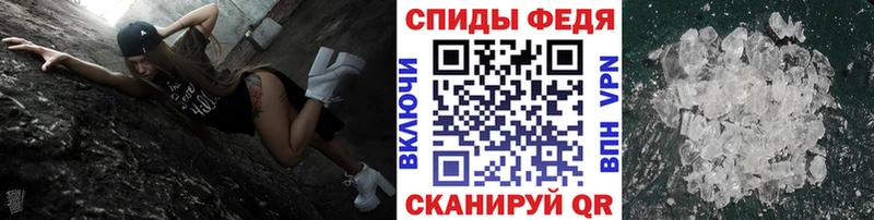 Метамфетамин Декстрометамфетамин 99.9%  Яблоновский 